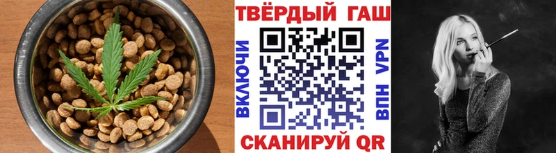 Cannafood конопля  купить закладку  kraken рабочий сайт  Новое Девяткино 