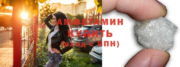 кокаин колумбия Богданович