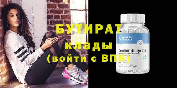 кокаин колумбия Богданович