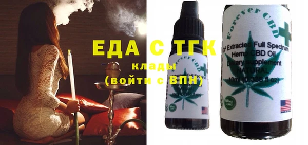 кокаин колумбия Богданович