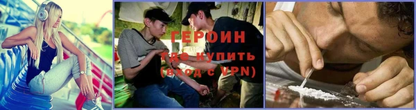 ешки Богородск