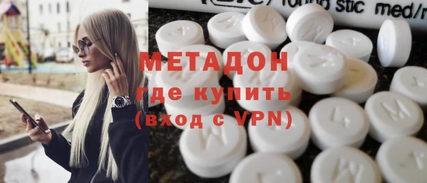 кокаин колумбия Богданович