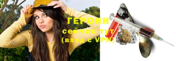 ешки Богородск