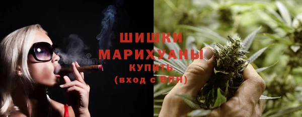 ешки Богородск