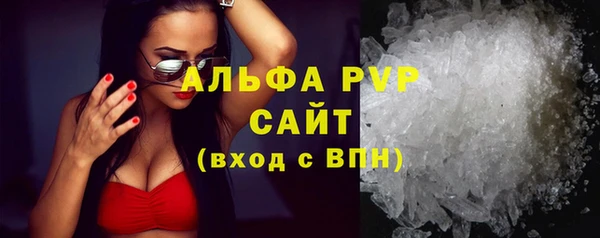марки nbome Богородицк