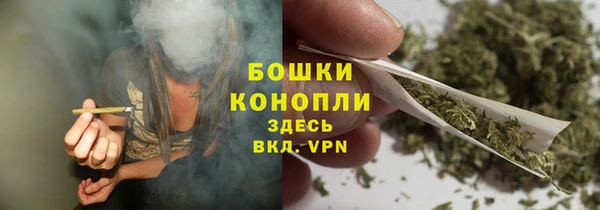 кокаин колумбия Богданович