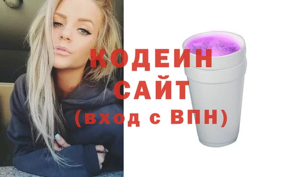 кокаин колумбия Богданович