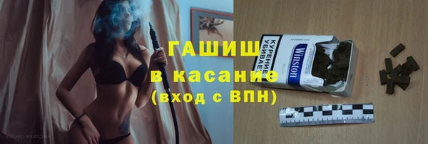 кокаин колумбия Богданович