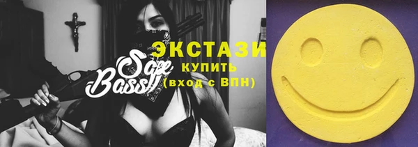 ешки Богородск