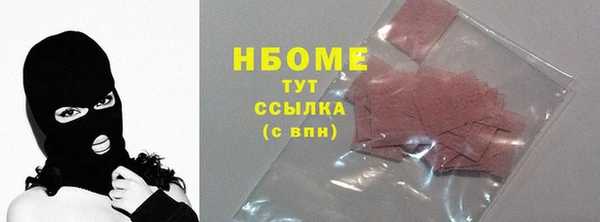 кокаин колумбия Богданович
