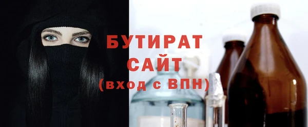 ешки Богородск