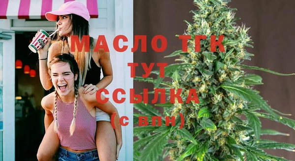 ешки Богородск