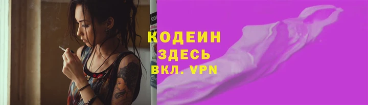 ешки Богородск