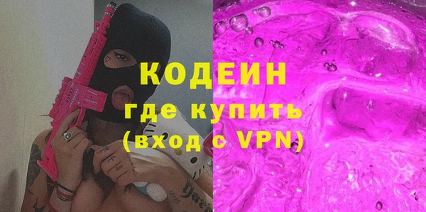 кокаин колумбия Богданович