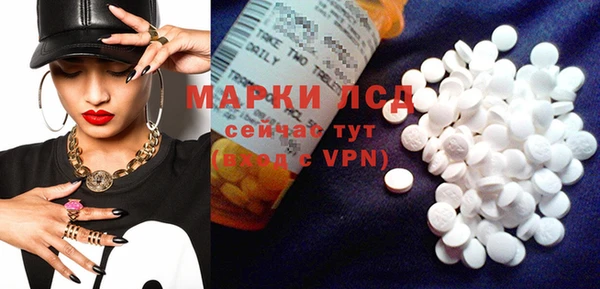 кокаин колумбия Богданович