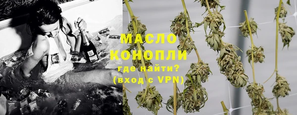 кокаин колумбия Богданович
