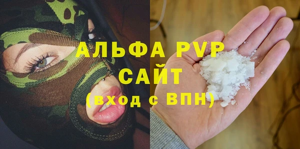 кокаин колумбия Богданович
