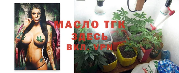 кокаин колумбия Богданович