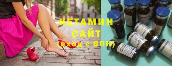 ешки Богородск