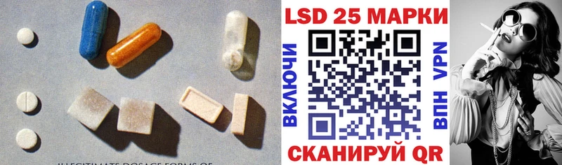 LSD-25 экстази ecstasy  Новое Девяткино 