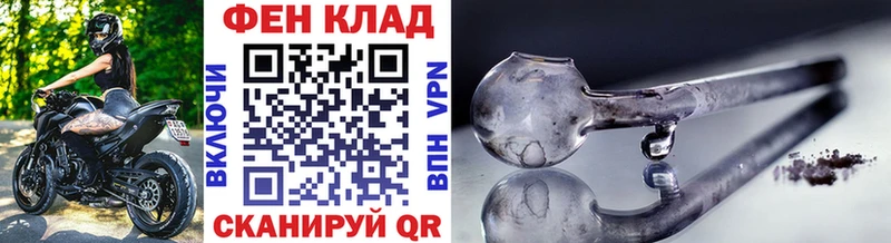 МЕТАМФЕТАМИН пудра  где купить   Новое Девяткино 