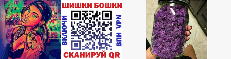 Марихуана MAZAR Новое Девяткино